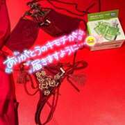 ヒメ日記 2026/01/05 21:39 投稿 すい 恋愛生欲情の扉