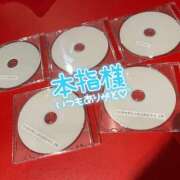 ヒメ日記 2026/01/14 14:49 投稿 すい 恋愛生欲情の扉