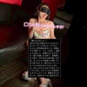 ヒメ日記 2026/01/17 12:59 投稿 すい 恋愛生欲情の扉