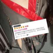 すい 💜色気ムンムン💜 恋愛生欲情の扉