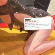 ヒメ日記 2026/01/22 16:29 投稿 すい 恋愛生欲情の扉