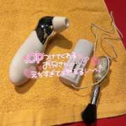 ヒメ日記 2026/01/27 13:49 投稿 すい 恋愛生欲情の扉