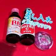 ヒメ日記 2026/01/29 16:09 投稿 すい 恋愛生欲情の扉