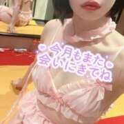 ヒメ日記 2026/02/01 12:09 投稿 すい 恋愛生欲情の扉