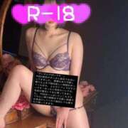 ヒメ日記 2026/02/02 12:09 投稿 すい 恋愛生欲情の扉