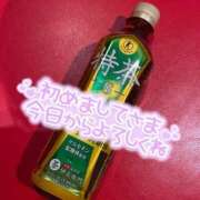 ヒメ日記 2026/02/05 13:59 投稿 すい 恋愛生欲情の扉