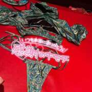 ヒメ日記 2026/02/08 22:49 投稿 すい 恋愛生欲情の扉