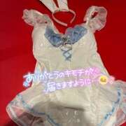 ヒメ日記 2026/02/09 11:09 投稿 すい 恋愛生欲情の扉