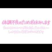 ヒメ日記 2026/02/14 07:49 投稿 すい 恋愛生欲情の扉