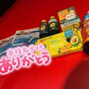 ヒメ日記 2026/02/15 17:09 投稿 すい 恋愛生欲情の扉