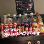 ヒメ日記 2026/02/17 18:29 投稿 すい 恋愛生欲情の扉