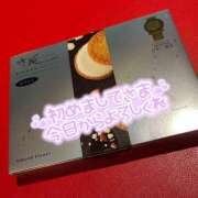 ヒメ日記 2026/02/18 20:29 投稿 すい 恋愛生欲情の扉