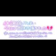 ヒメ日記 2026/02/26 07:39 投稿 すい 恋愛生欲情の扉