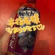 ヒメ日記 2026/03/10 18:19 投稿 すい 恋愛生欲情の扉