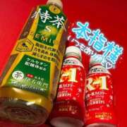 ヒメ日記 2026/03/17 11:39 投稿 すい 恋愛生欲情の扉