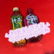 ヒメ日記 2026/03/30 19:09 投稿 すい 恋愛生欲情の扉