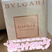 ヒメ日記 2026/04/09 13:39 投稿 すい 恋愛生欲情の扉