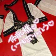 ヒメ日記 2026/04/13 12:39 投稿 すい 恋愛生欲情の扉