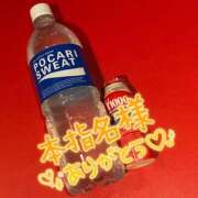 ヒメ日記 2026/04/18 18:39 投稿 すい 恋愛生欲情の扉