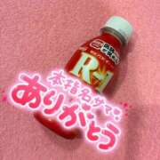 ヒメ日記 2026/04/18 20:39 投稿 すい 恋愛生欲情の扉