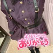 ヒメ日記 2026/04/21 21:39 投稿 すい 恋愛生欲情の扉