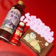 ヒメ日記 2026/04/27 17:59 投稿 すい 恋愛生欲情の扉