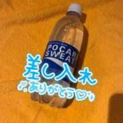 ヒメ日記 2026/04/28 09:11 投稿 すい 恋愛生欲情の扉