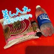 ヒメ日記 2026/04/28 10:39 投稿 すい 恋愛生欲情の扉