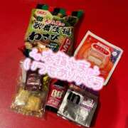 ヒメ日記 2026/04/28 18:15 投稿 すい 恋愛生欲情の扉