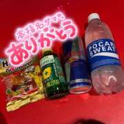 ヒメ日記 2026/04/28 19:19 投稿 すい 恋愛生欲情の扉