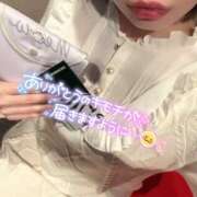 ヒメ日記 2026/04/28 20:59 投稿 すい 恋愛生欲情の扉