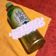 すい ☺️写メ日記☺️ 恋愛生欲情の扉