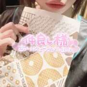 ヒメ日記 2026/05/26 19:00 投稿 すい 恋愛生欲情の扉