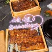 ヒメ日記 2026/06/29 14:29 投稿 すい 恋愛生欲情の扉