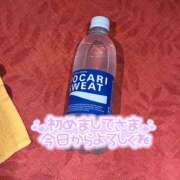 ヒメ日記 2026/07/27 10:41 投稿 すい 恋愛生欲情の扉