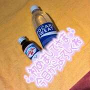 ヒメ日記 2026/08/07 16:53 投稿 すい 恋愛生欲情の扉