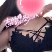 ヒメ日記 2025/04/12 09:23 投稿 はるか 川越ぷよステーション