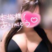 ヒメ日記 2025/07/06 00:23 投稿 はるか ぷよステーション大宮店