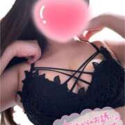 ヒメ日記 2026/02/11 08:43 投稿 はるか ぷよステーション大宮店