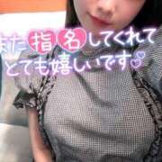 ヒメ日記 2026/05/17 11:43 投稿 はるか ぷよステーション大宮店