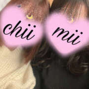 ヒメ日記 2025/04/07 00:59 投稿 ちぃ【奉仕好きベチャマンJD】 セクシャル