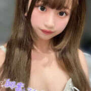 ヒメ日記 2024/12/17 22:59 投稿 もえ【コス好き敏感ビクビク娘】 セクシャル