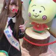 ヒメ日記 2025/01/07 16:59 投稿 もえ【コス好き敏感ビクビク娘】 セクシャル