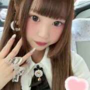 ヒメ日記 2025/01/17 15:29 投稿 もえ【コス好き敏感ビクビク娘】 セクシャル