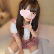 ヒメ日記 2025/01/31 00:29 投稿 もえ【コス好き敏感ビクビク娘】 セクシャル