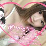 ヒメ日記 2025/08/06 19:10 投稿 もえ【コス好き敏感ビクビク娘】 セクシャル