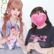 ヒメ日記 2025/09/12 01:09 投稿 もえ【コス好き敏感ビクビク娘】 セクシャル