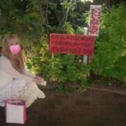 ヒメ日記 2025/09/21 03:49 投稿 もえ【コス好き敏感ビクビク娘】 セクシャル