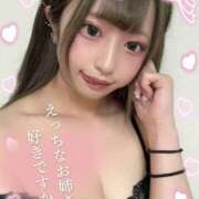 ヒメ日記 2025/09/25 16:39 投稿 もえ【コス好き敏感ビクビク娘】 セクシャル