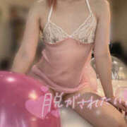 ヒメ日記 2025/11/10 19:29 投稿 もえ【コス好き敏感ビクビク娘】 セクシャル